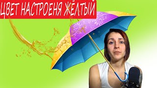 МОКРЫЙ ВЫПУСК // ЗАШКВАРНЫЕ ИСТОРИИ