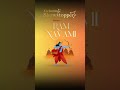 Enchanting Showstopper Wishes Happy Ram Navami