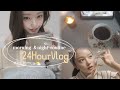 【24hours】 한국어로인사도해봤어~☀️過去一肌荒れした😰朝起きてから．運動🏃‍♀️．スキンケア．最近のこと.ナイトルーティンまで🛌韓国語で自己紹介も💬