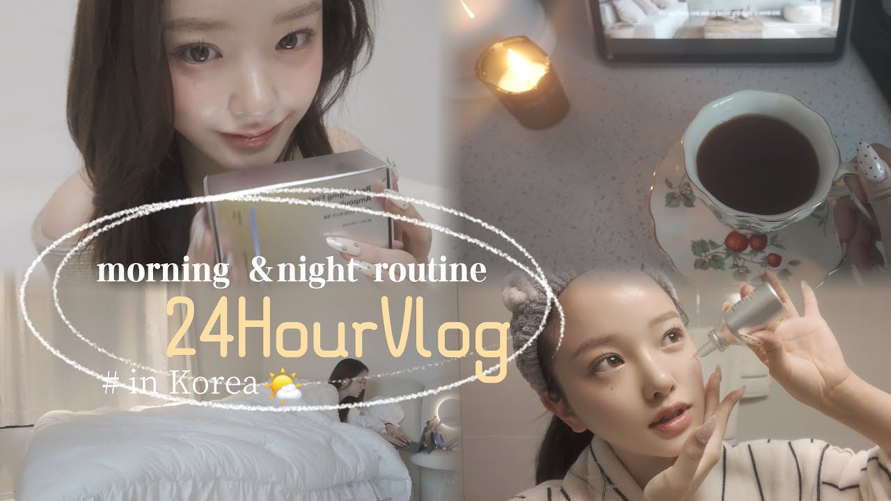 【24hours】 한국어로인사도해봤어~☀️過去一肌荒れした😰朝起きてから．運動🏃‍♀️．スキンケア．最近のこと.ナイトルーティンまで🛌韓国語で自己紹介も💬