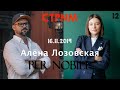 Как подобрать КОСТЮМ, СОРОЧКУ, БОТИНКИ и НОСКИ, чтобы выглядеть безупречно