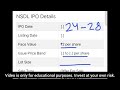 Anthem Biosciences IPO | NSDL IPO GMP | GNG Electronic IPO | Mainboard + SME IPO Updates Today