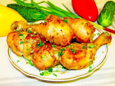 Нежная пикантная курица в духовке. МАРИНАД придаёт дивный изысканный вкус!