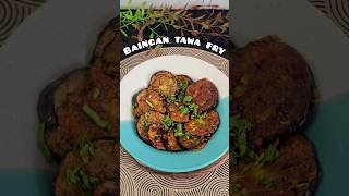 Crispy Baingan Tawa Fry | Easy Indian Veg Recipe | Quick Tawa Snack Idea 🍆✨ #baingan #eggplantrecipe