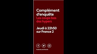 Les coups bas des hypers - Complément d'enquête #shorts