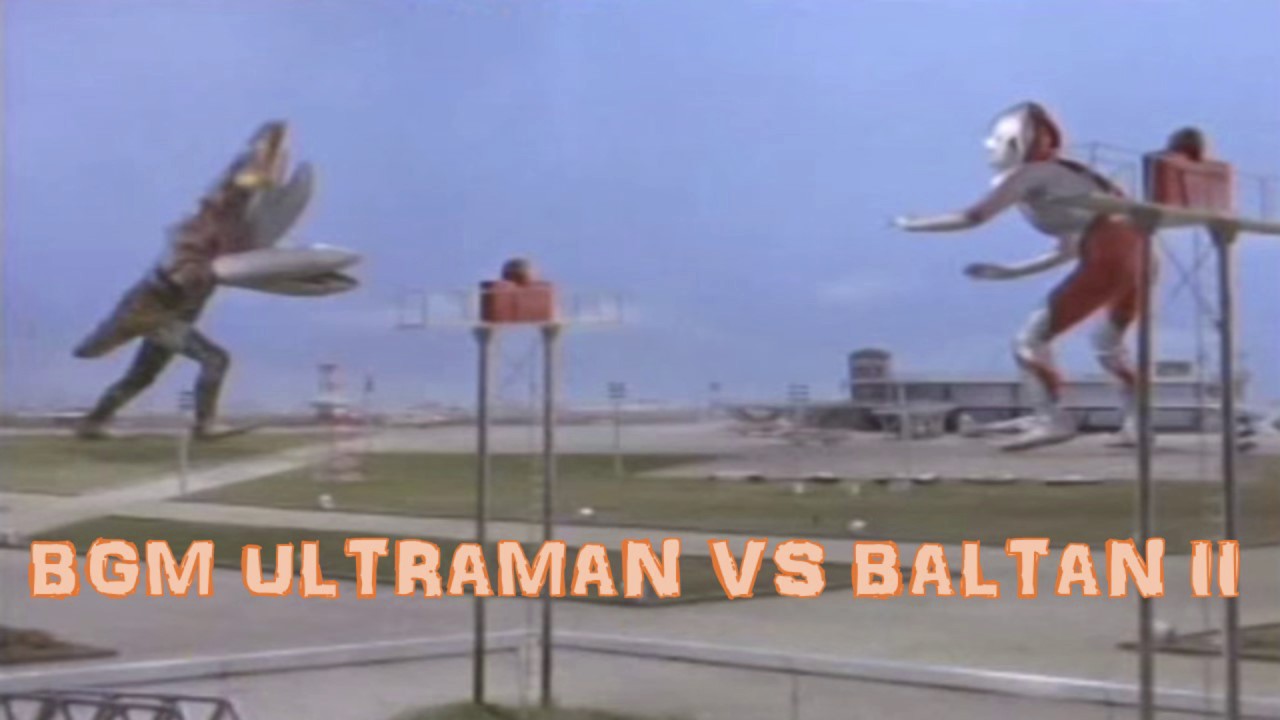 ウルトラマン対バルタン BGM Ultraman vs Baltan II - YouTube