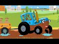 🚜 Синий трактор - все серии подряд 💥 Едет трактор по полям, Животные, Овощи и другие песенки