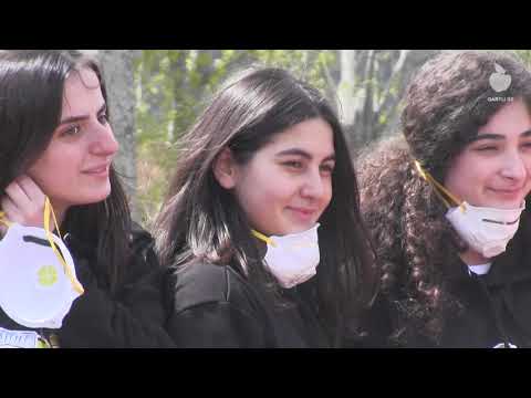 ხიდისთავის სკოლა  - დედამიწის დღე