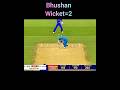 cricket 🔥🔥 #video #cricketgame #viralvideo #shortvideo #youtubeshorts #ipl