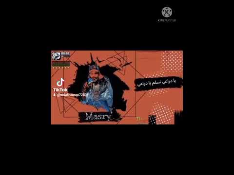 حلات موت تسلم يادراعى 2022المصرى