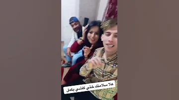 خروج سيهام الجابونية من سجن 