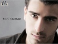 اغنية طونى قطان حبيبى تعالى جديد 2012 