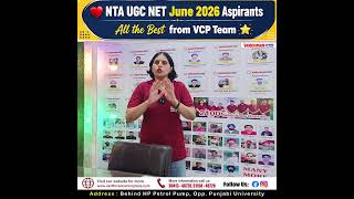 ❤️ NTA UGC NET June 2026 Aspirants | Important Instructions &amp; Message from VCP Team 🌟
