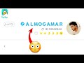 اذي اعمل لوجو ازرق توب توب 