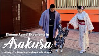 Download Lagu Kimono Rental Experience in Asakusa with a Toddler | Eating at a Japanese Izakaya in Shibuya MP3 Download Lagu Kimono Rental Experience in Asakusa with a Toddler | Eating at a Japanese Izakaya in Shibuya MP3
