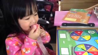 Sophia studies Subtraction