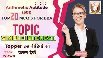 Simple Interest most MCQ
