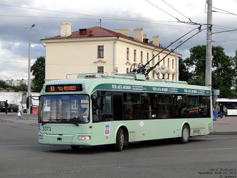 Троллейбус Минска БКМ-321,борт.№