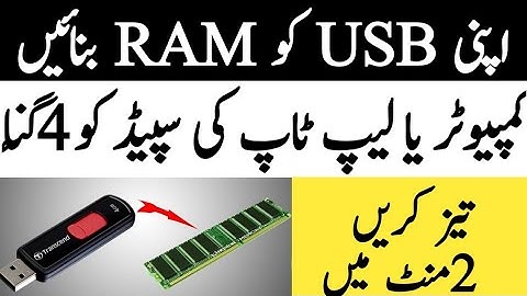 how to use flash drive as a ram