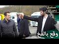 جواهر يقع بفخ باران مسلسل زهور الدم مدبلج بالعربية  
