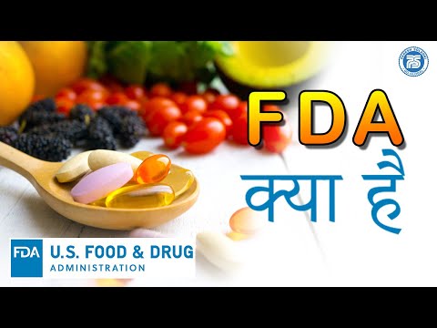 What Is FDA | Food and Drug Administration  | USFDA | Export import