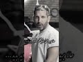 نذریاتون رو دادید قرزاتونم بدید نذریاتون رو دادید قرزاتونم بدید