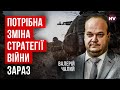 Хоча б один Іскандер на Кубі стане кінцем історії для Путіна – Валерій Чалий