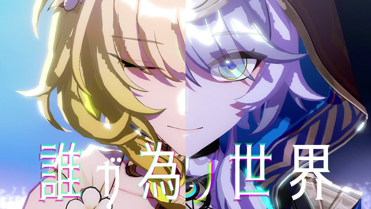 崩壊スターレイル 韓国 アグライア マグネット キャラカード 崩壊スターレイル アグライア トリビー マグネット キャラカード