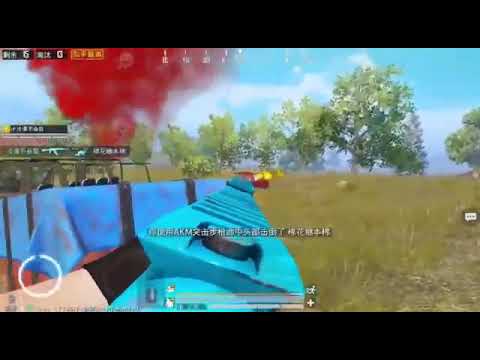 My new chinese version game play - YouTube