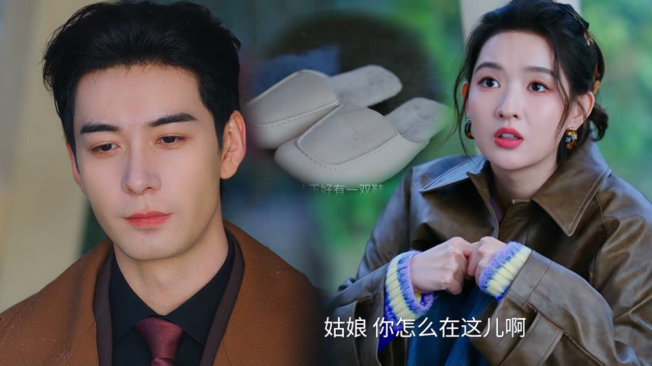 🦋腹黑霸总強勢寵溺：暴雨天灰姑娘无助只能蹲路邊，霸总淋雨開車去救她！連拖鞋都為她提前準備好！#王玉雯 #王一博 #肖战