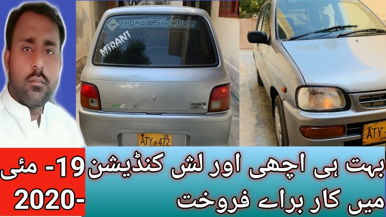 Daihatso coure 2010 and athar car for saleused and new carnks