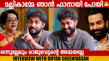 DHYAN SREENIVASAN | INTERVIEW | PART 2 | CHOYCH CHOYCH POWAM | GINGER MEDIA