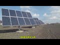 34 трекера работают синхронно на электронике #SolarSanGPS