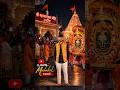 Mahakal sawari#new #block #shorts #video