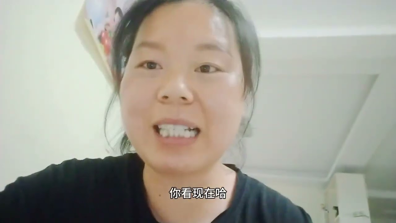 二婚阿杜妈曝光真实面目，老太婆要卖阿杜的树愤怒的破口大骂！