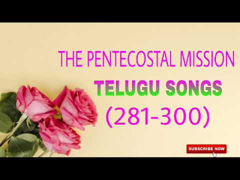 TPM  TELUGU SONGS 281 300