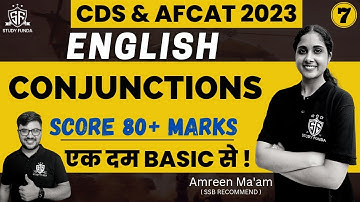 English : Conjunctions | CDS 1 2023 | AFCAT 1 2023 | Spotting Errors #afcat2023 #cds2023 #studyfunda