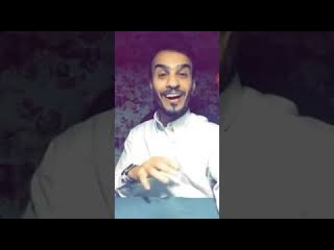 من هم الافضل العرب أم العجم وحقيقة طرد الحجاج