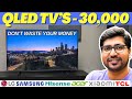 [NEW] Best QLED TV Under 30000🔥Best Budget QLED TV In India 2025🔥Best QLED TV🔥Best 4K TV 2025