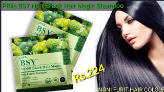 #unboxing #PRiis BSY Noni Black Hair Magic#black hair shampoo #online shopping