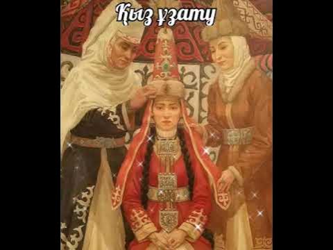 Қыздар ұзын жынысты ұната ма?