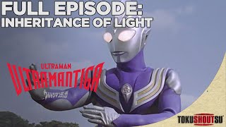 UItraman Tiga: Episode 1 - Inheritance Of Light | Full Episode