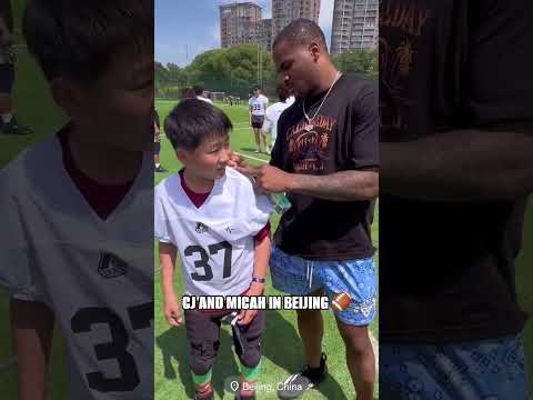 C.J. Stroud and Micah Parson teaching Football in China 🇨🇳