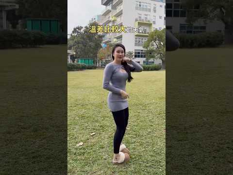 天氣一冷????我選褲襪真的不只看會不會暖還要❗