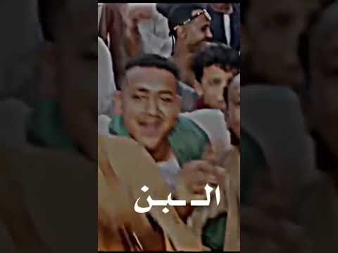 دق البن