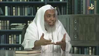 برنامج الخزانة || الحلقة 560 || مع الشيخ د. عبد الله بن سالم البطاطي || تقديم : عبد الوهاب البطاطي
