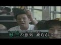 「六甲おろし」阪神タイガースの歌/中村鋭一(cover/norinori)【⚠加工部分は、全てフィクションであり、実際の事象とは、一斉、関係ありません。】