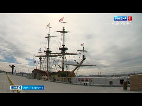 В Петербурге откреновали легендарный корабль 