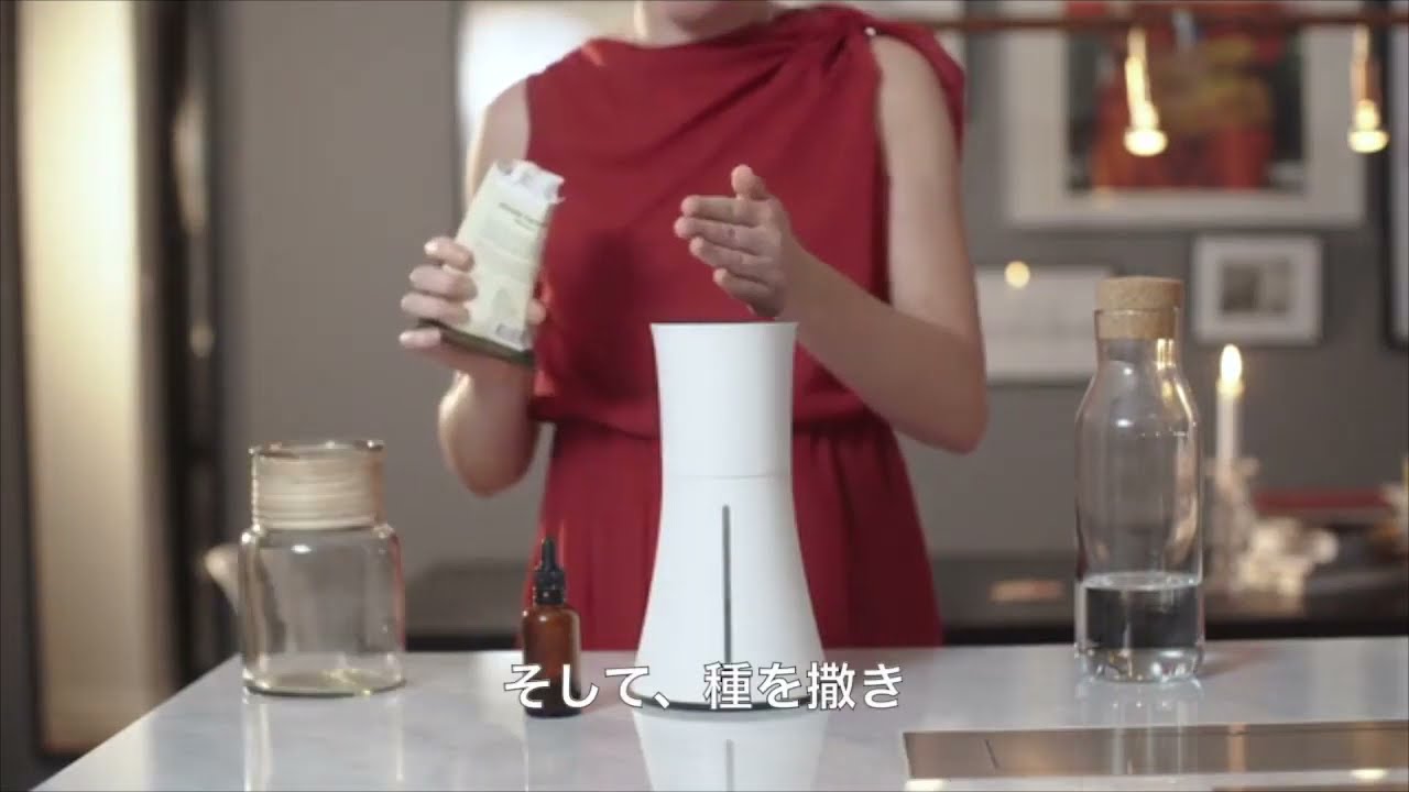 水耕栽培キット BOTANIUM （ボタニアム）家庭菜園プランターならこれ