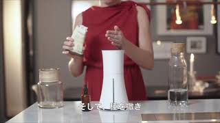 水耕栽培キット BOTANIUM （ボタニアム）家庭菜園プランターならこれ